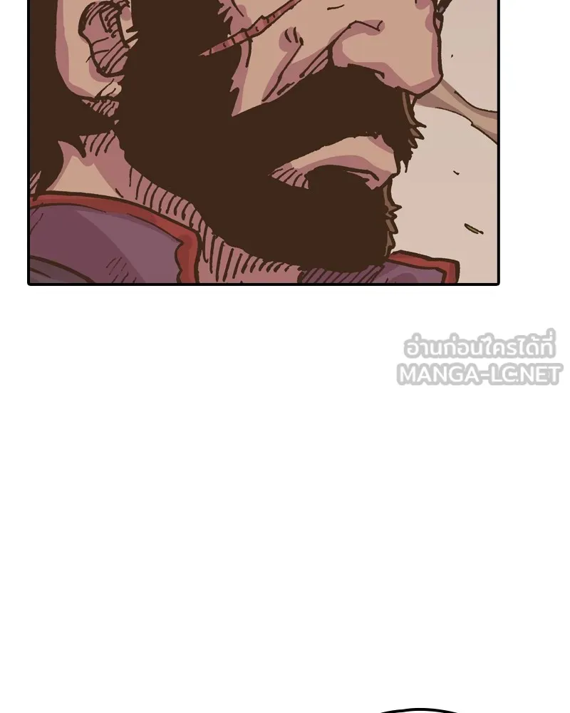 เคลวาเทส อสูรจอมราชัน ตอนที่ 25 กลิ่นของเมล็ด (2) รูปที่ 18
