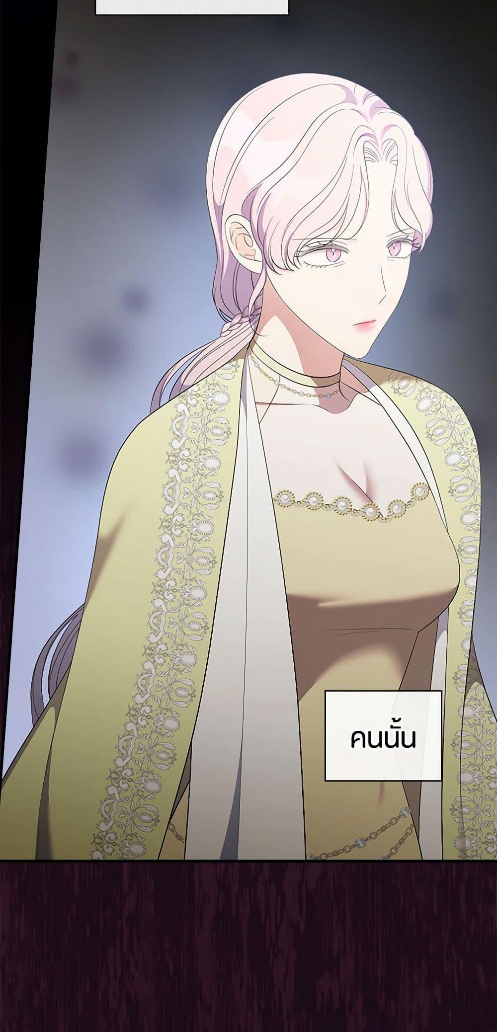 Manga-lc-com อ่านมังงะ อ่านการ์ตูน ออนไลน์ ฟรี Duchess in the Glass House ตอนที่ 1 2 3 4 5 6 7 8 9 10 11 12 13 14 ฟรี ไม่มีโฆษณา Manga-lc - อ่าน มังงะ อ่าน การ์ตูน ออนไลน์ อ่านมังงะ ฟรี