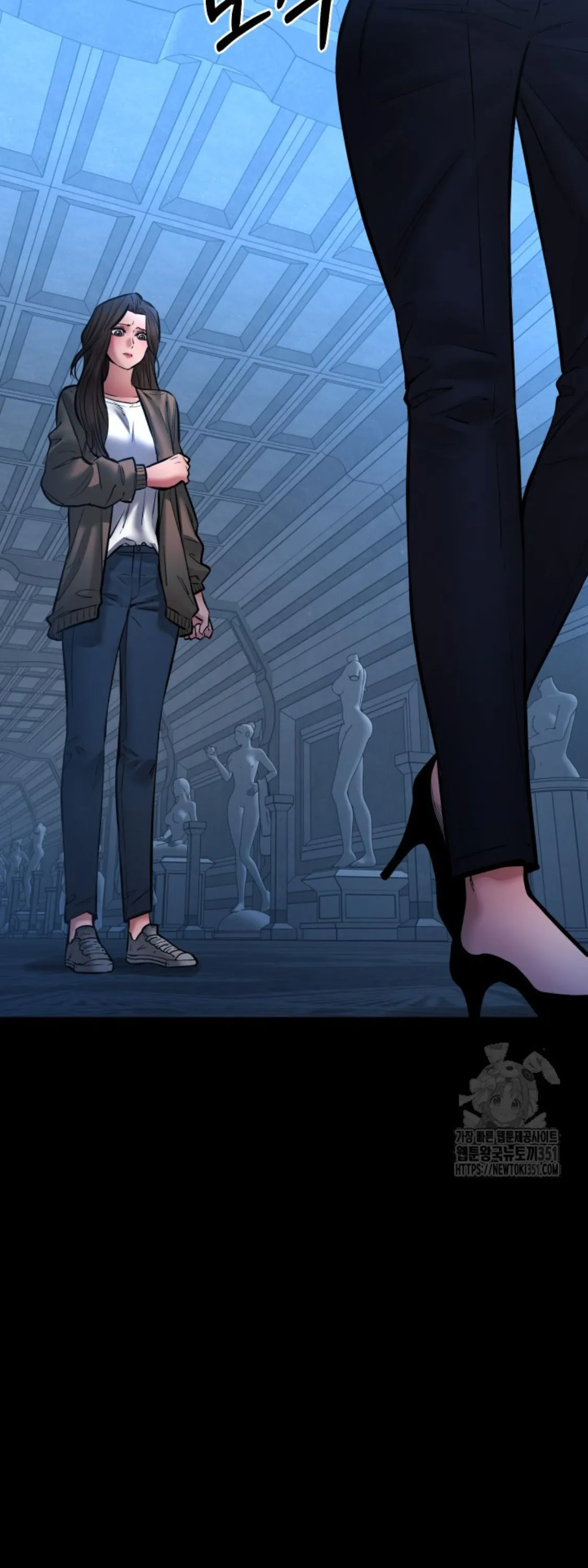 Blade of Retribution ดาบแห_งการลงท_ณฑ_ ตอนที่ ตอนที่ 37 รูปที่ 13