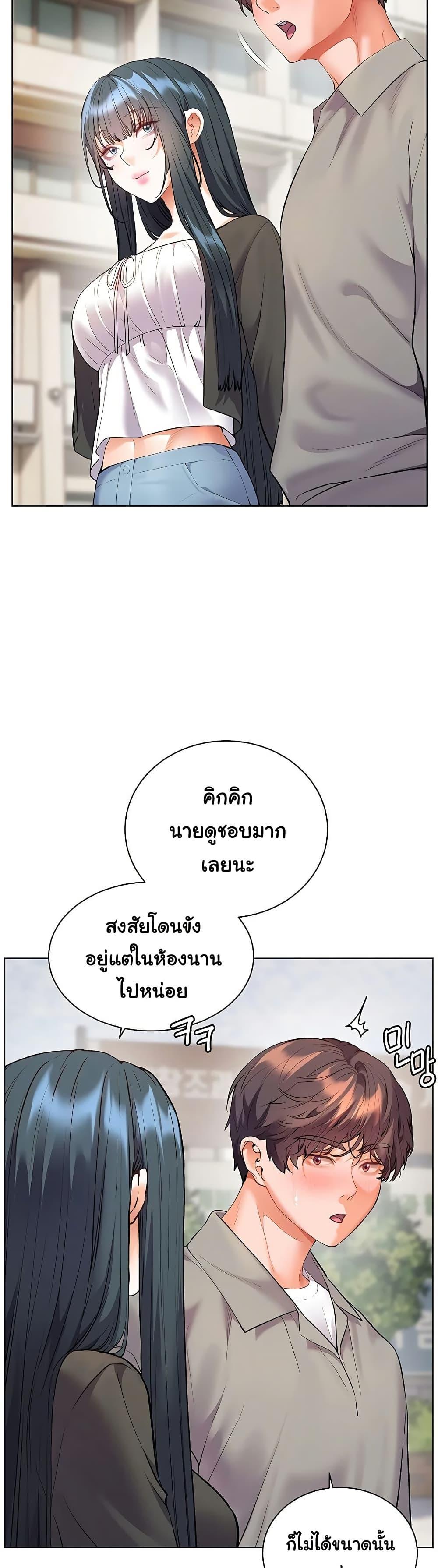 Doujin-Lc- อ่าน โดจิน มังฮวา เกาหลี ญี่ปุ่น จีน แปลไทย Teacher’s Efforts ตอนที่ 1 2 3 4 5 6 7 8 9 10 11 12 13 14 ฟรี ไม่มีโฆษณา อ่าน โดจิน Manhwa เกาหลี ญี่ปุ่น จีน เรามีครบ คัดมาให้เน้นๆ โดจิน 18+ รับประกันความฟินโดย  Doujin Lc