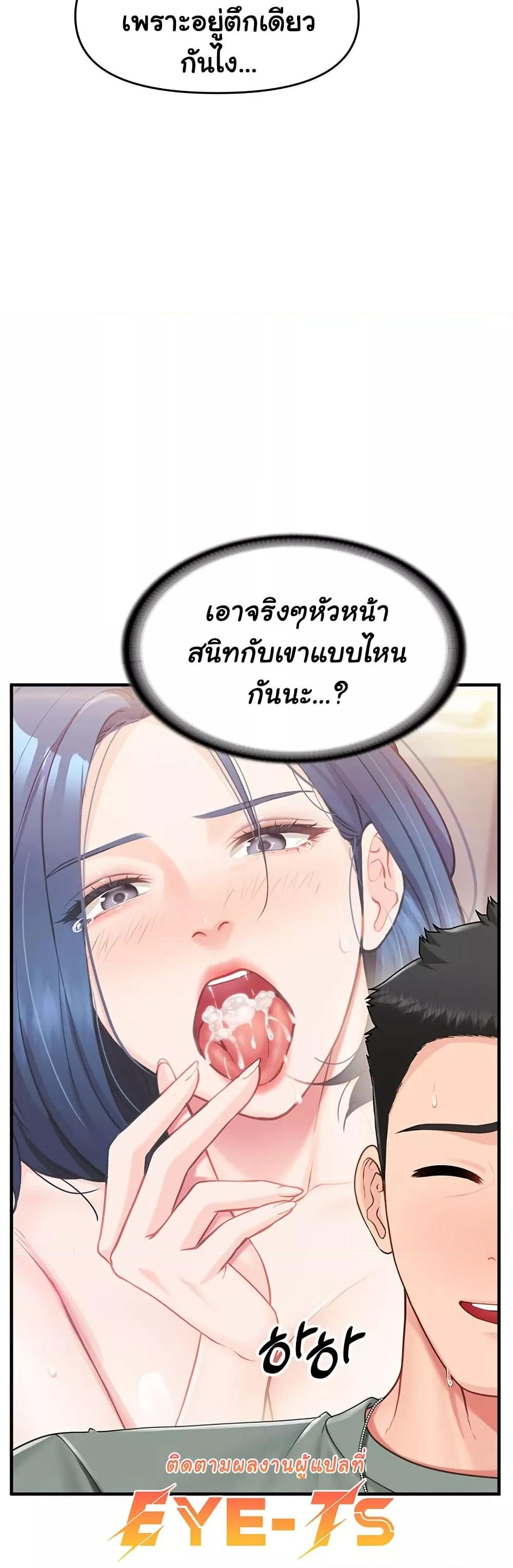 Doujin-Lc- อ่าน โดจิน มังฮวา เกาหลี ญี่ปุ่น จีน แปลไทย I am The Only Male Soldier in The Army ตอนที่ 1 2 3 4 5 6 7 8 9 10 11 12 13 14 ฟรี ไม่มีโฆษณา อ่าน โดจิน Manhwa เกาหลี ญี่ปุ่น จีน เรามีครบ คัดมาให้เน้นๆ โดจิน 18+ รับประกันความฟินโดย  Doujin Lc