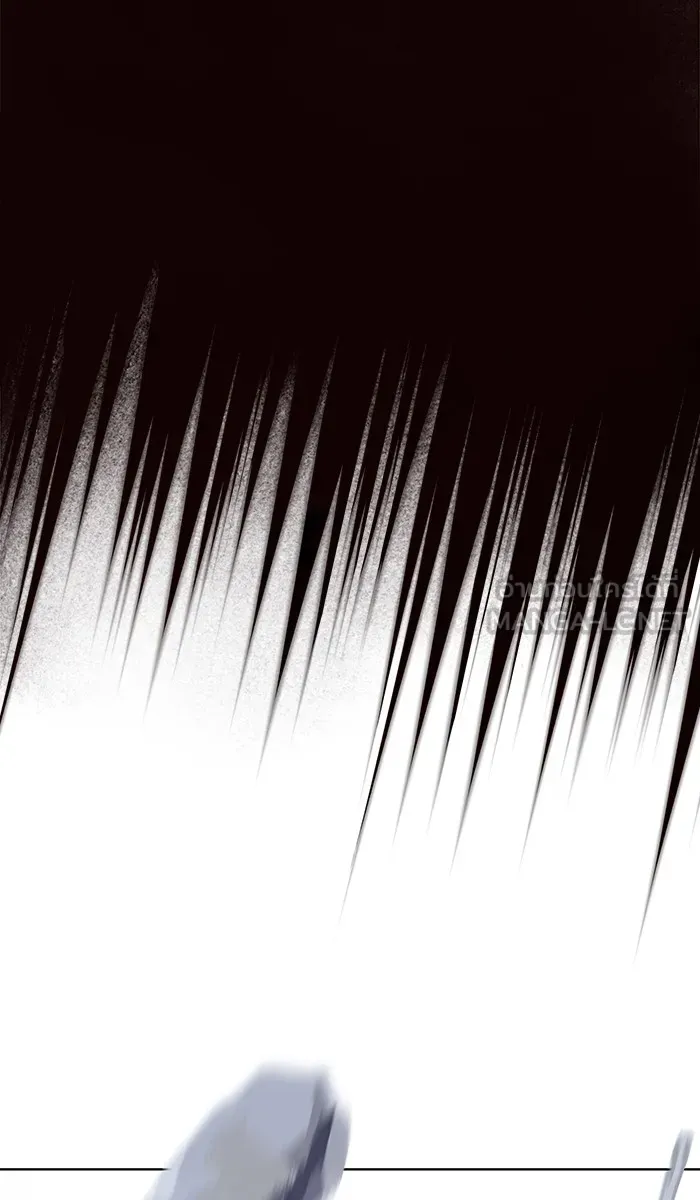 ผู้เล่นขั้นเทพแห่งหอคอยฝึกสอน ตอนที่ 21 รูปที่ 39