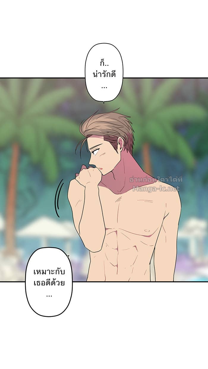 Doujin-Lc- อ่าน โดจิน มังฮวา เกาหลี ญี่ปุ่น จีน แปลไทย Take My Money รักนี้...มีเปย์ ตอนที่ 1 2 3 4 5 6 7 8 9 10 11 12 13 14 ฟรี ไม่มีโฆษณา อ่าน โดจิน Manhwa เกาหลี ญี่ปุ่น จีน เรามีครบ คัดมาให้เน้นๆ โดจิน 18+ รับประกันความฟินโดย Doujin Lc