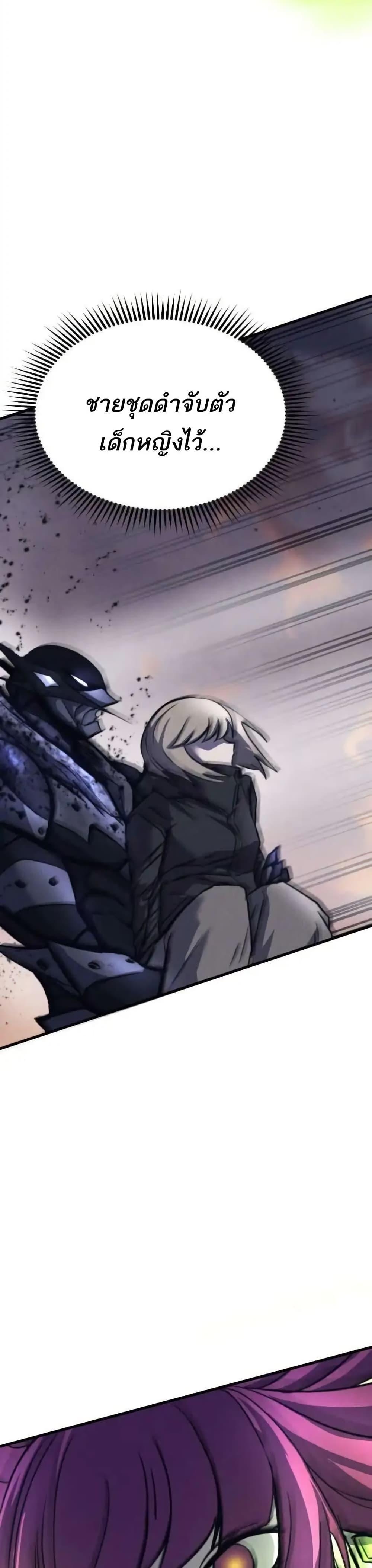 Manga-lc-com อ่านมังงะ อ่านการ์ตูน ออนไลน์ ฟรี INSECTOR ตอนที่ 1 2 3 4 5 6 7 8 9 10 11 12 13 14 ฟรี ไม่มีโฆษณา Manga-lc - อ่าน มังงะ อ่าน การ์ตูน ออนไลน์ อ่านมังงะ ฟรี