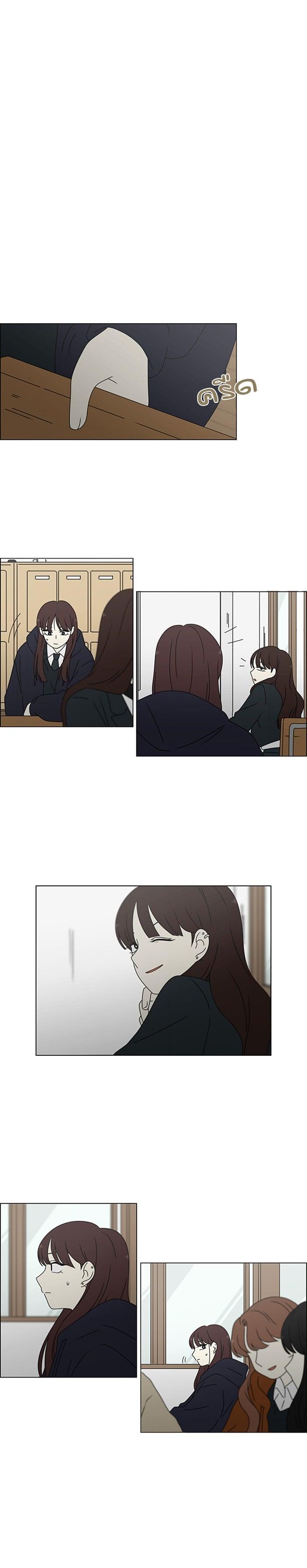 Manga-lc-com อ่านมังงะ อ่านการ์ตูน ออนไลน์ ฟรี Love Revolution รักนี้ต้องปฏิวัติ ตอนที่ 1 2 3 4 5 6 7 8 9 10 11 12 13 14 ฟรี ไม่มีโฆษณา Manga-lc - อ่าน มังงะ อ่าน การ์ตูน ออนไลน์ อ่านมังงะ ฟรี