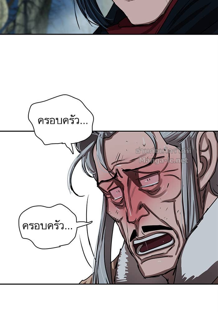 Doujin-Lc- อ่าน โดจิน มังฮวา เกาหลี ญี่ปุ่น จีน แปลไทย องครักษ์แห่งอัครสกุลจาง ตอนที่ 1 2 3 4 5 6 7 8 9 10 11 12 13 14 ฟรี ไม่มีโฆษณา อ่าน โดจิน Manhwa เกาหลี ญี่ปุ่น จีน เรามีครบ คัดมาให้เน้นๆ โดจิน 18+ รับประกันความฟินโดย Doujin Lc