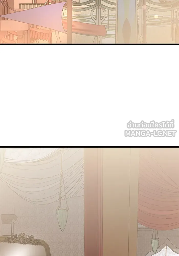 อัศวินดำล่าท้าเวลา ตอนที่ 7 รูปที่ 3