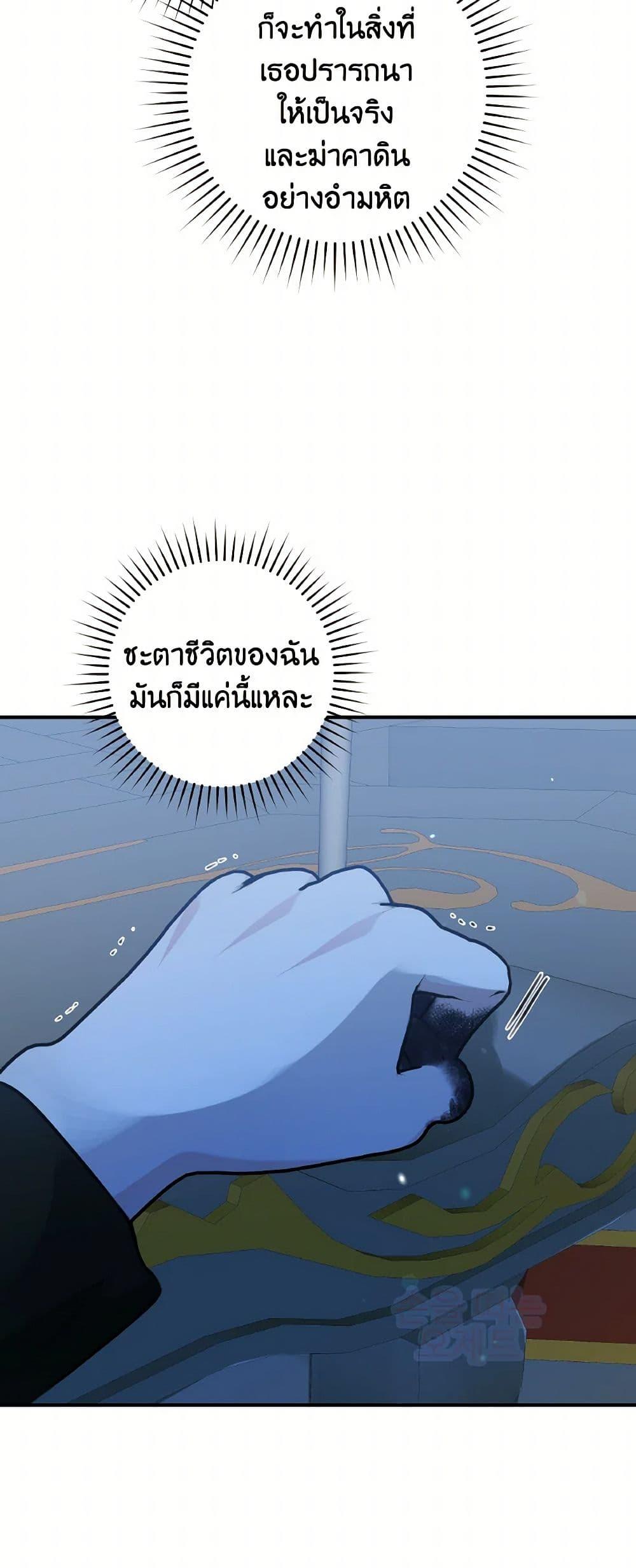 Manga-lc-com อ่านมังงะ อ่านการ์ตูน ออนไลน์ ฟรี A Dream Escape ตอนที่ 1 2 3 4 5 6 7 8 9 10 11 12 13 14 ฟรี ไม่มีโฆษณา Manga-lc - อ่าน มังงะ อ่าน การ์ตูน ออนไลน์ อ่านมังงะ ฟรี