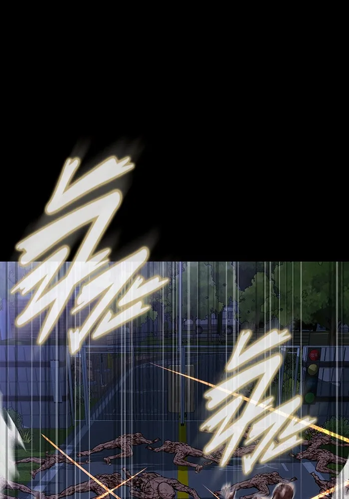 เพลเยอร์นักกินเหล็ก ตอนที่ 42 รูปที่ 40