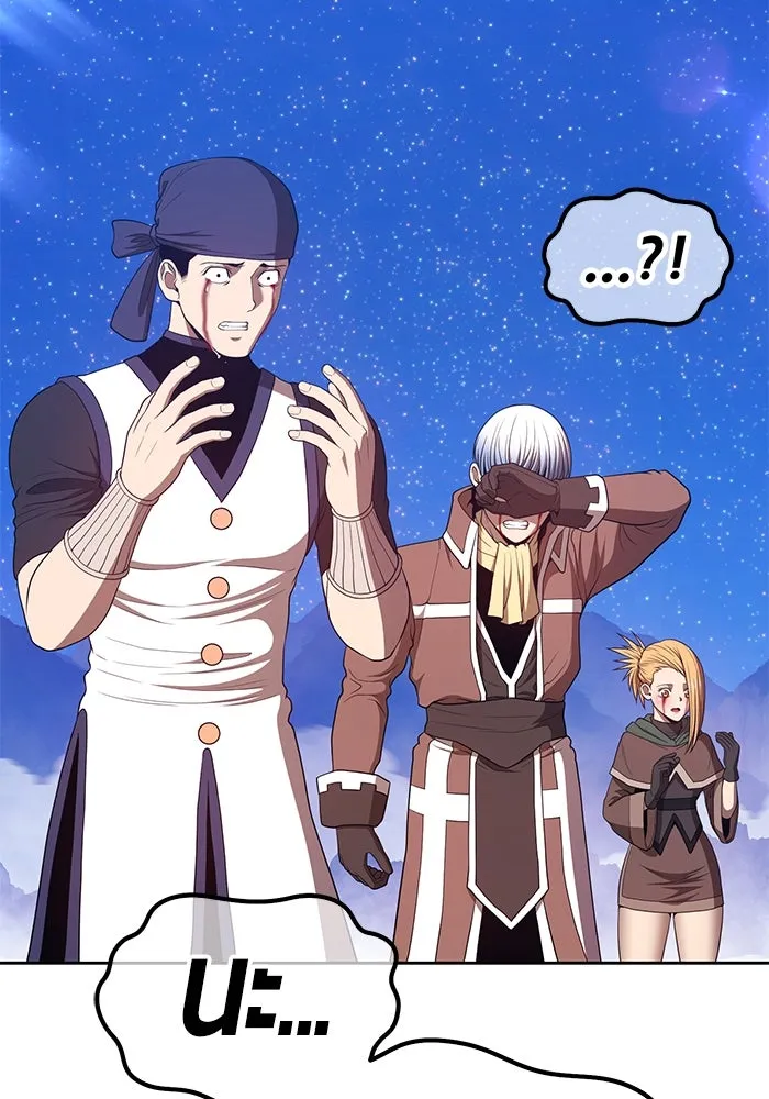 +99 ท่อนไม้พร้อมบวก ตอนที่ 71 รูปที่ 235