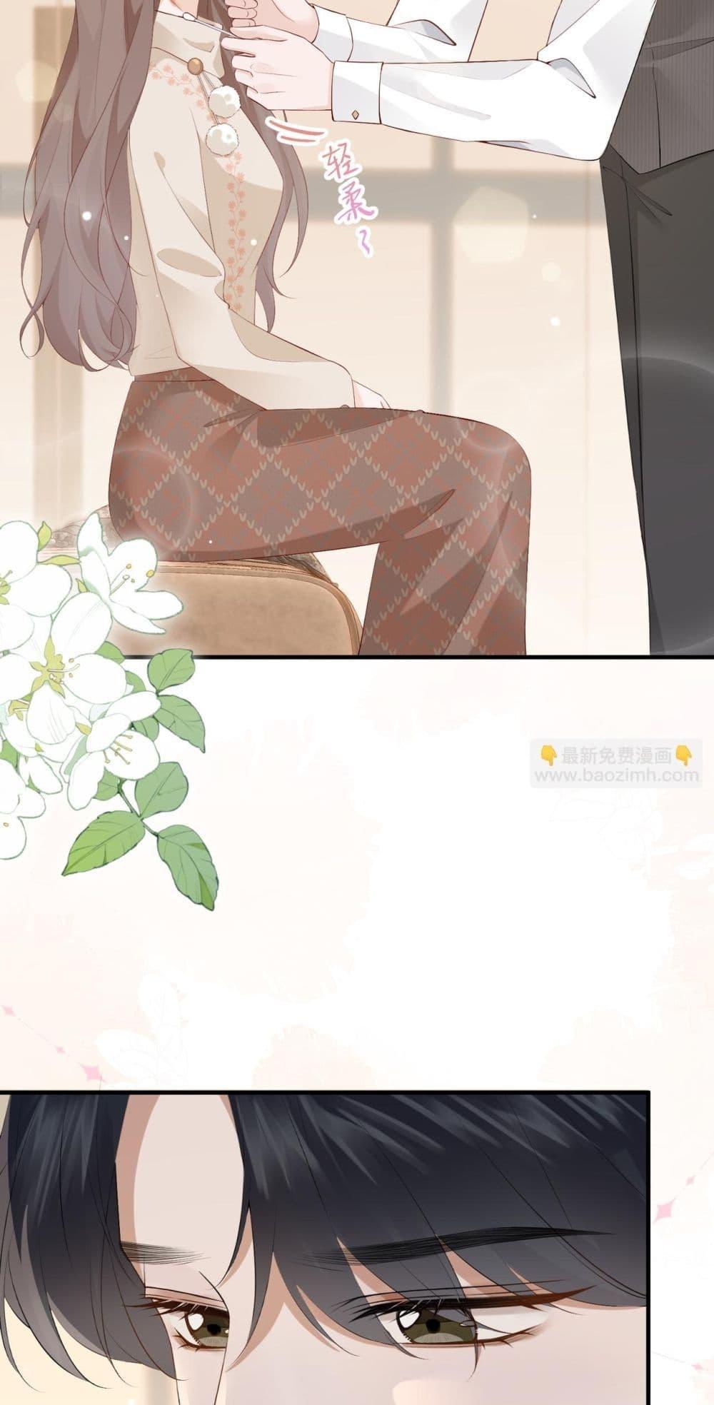 Manga-lc-com อ่านมังงะ อ่านการ์ตูน ออนไลน์ ฟรี 100DaysofMar ตอนที่ 1 2 3 4 5 6 7 8 9 10 11 12 13 14 ฟรี ไม่มีโฆษณา Manga-lc - อ่าน มังงะ อ่าน การ์ตูน ออนไลน์ อ่านมังงะ ฟรี