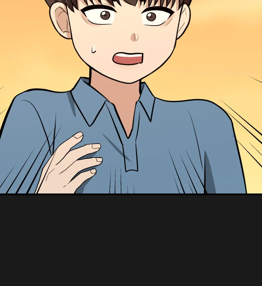 ตื่นมาอีกทีก็เป็นนายเอกไปซะแล้ว ตอนที่ 49 คนโกหก รูปที่ 20