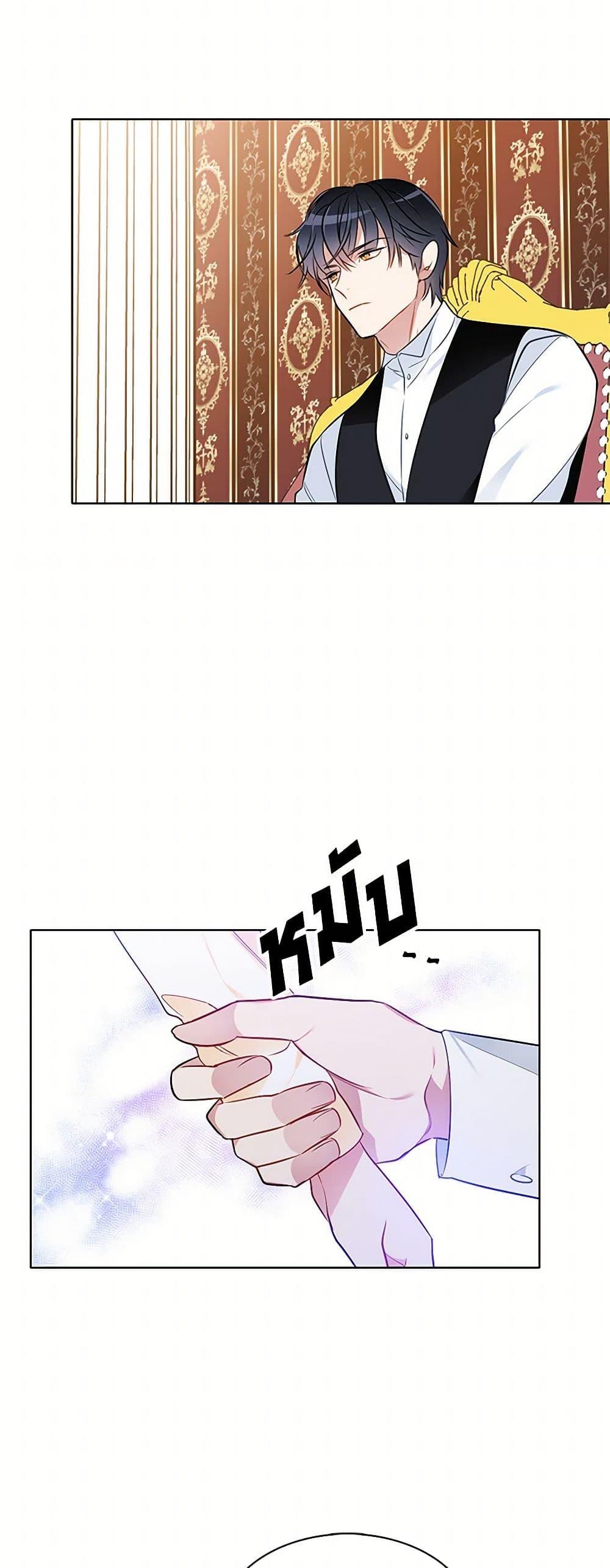 Manga-lc-com อ่านมังงะ อ่านการ์ตูน ออนไลน์ ฟรี The Detective Of Muiella ตอนที่ 1 2 3 4 5 6 7 8 9 10 11 12 13 14 ฟรี ไม่มีโฆษณา Manga-lc - อ่าน มังงะ อ่าน การ์ตูน ออนไลน์ อ่านมังงะ ฟรี