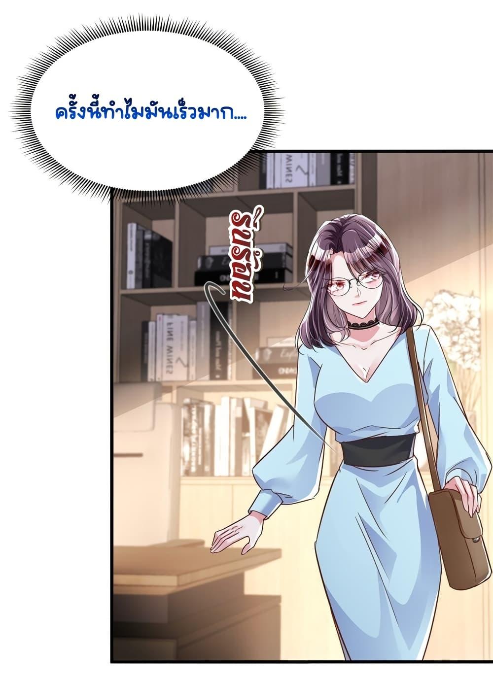 Manga-lc-com อ่านมังงะ อ่านการ์ตูน ออนไลน์ ฟรี IWasRockedto ตอนที่ 1 2 3 4 5 6 7 8 9 10 11 12 13 14 ฟรี ไม่มีโฆษณา Manga-lc - อ่าน มังงะ อ่าน การ์ตูน ออนไลน์ อ่านมังงะ ฟรี