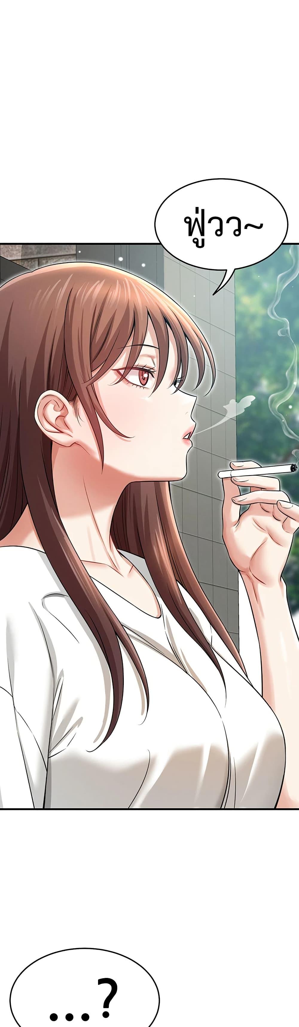 Doujin-Lc- อ่าน โดจิน มังฮวา เกาหลี ญี่ปุ่น จีน แปลไทย Taming ตอนที่ 1 2 3 4 5 6 7 8 9 10 11 12 13 14 ฟรี ไม่มีโฆษณา อ่าน โดจิน Manhwa เกาหลี ญี่ปุ่น จีน เรามีครบ คัดมาให้เน้นๆ โดจิน 18+ รับประกันความฟินโดย  Doujin Lc