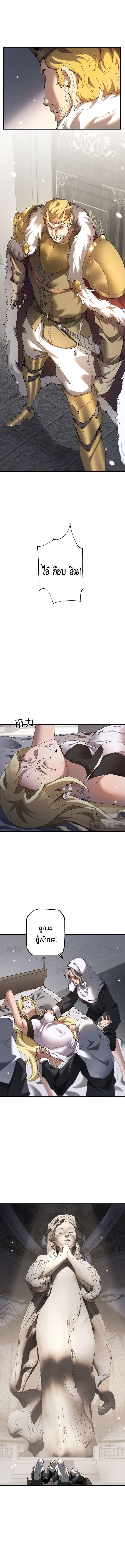 Manga-lc-com อ่านมังงะ อ่านการ์ตูน ออนไลน์ ฟรี From Goblin to Goblin God ตอนที่ 1 2 3 4 5 6 7 8 9 10 11 12 13 14 ฟรี ไม่มีโฆษณา Manga-lc - อ่าน มังงะ อ่าน การ์ตูน ออนไลน์ อ่านมังงะ ฟรี