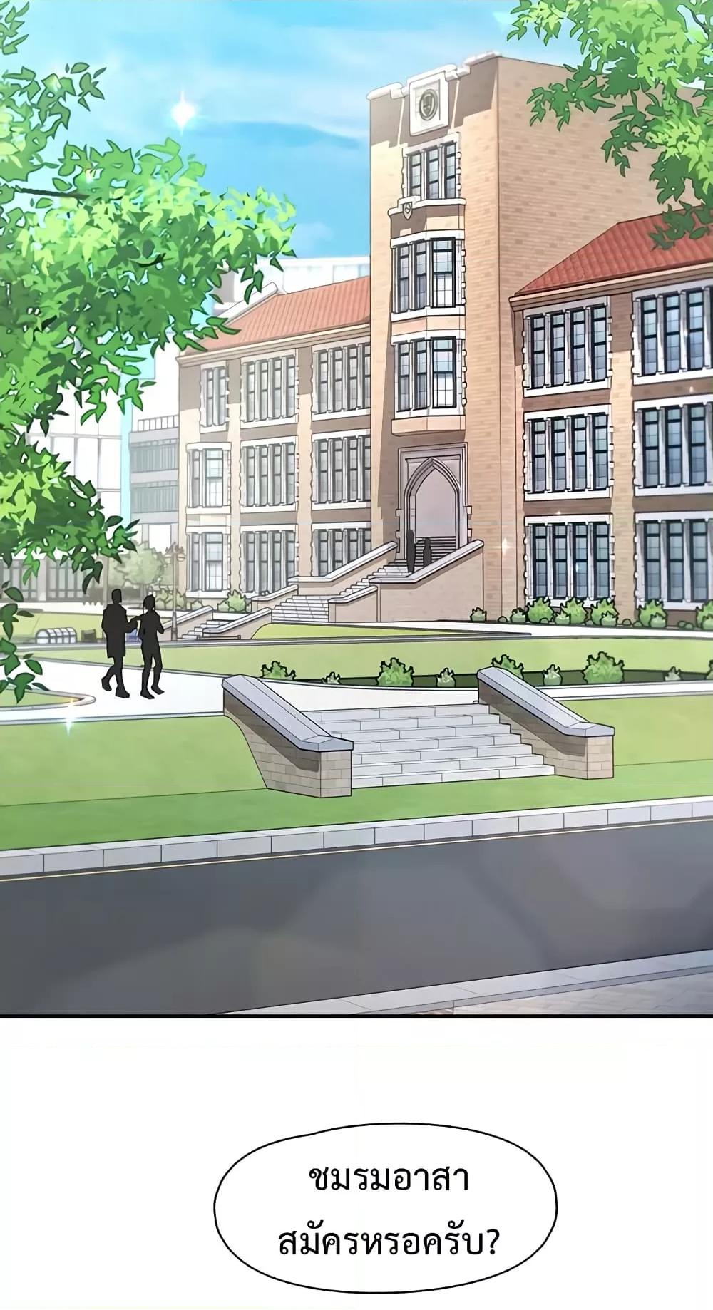 Doujin-Lc- อ่าน โดจิน มังฮวา เกาหลี ญี่ปุ่น จีน แปลไทย Tremors ตอนที่ 1 2 3 4 5 6 7 8 9 10 11 12 13 14 ฟรี ไม่มีโฆษณา อ่าน โดจิน Manhwa เกาหลี ญี่ปุ่น จีน เรามีครบ คัดมาให้เน้นๆ โดจิน 18+ รับประกันความฟินโดย  Doujin Lc