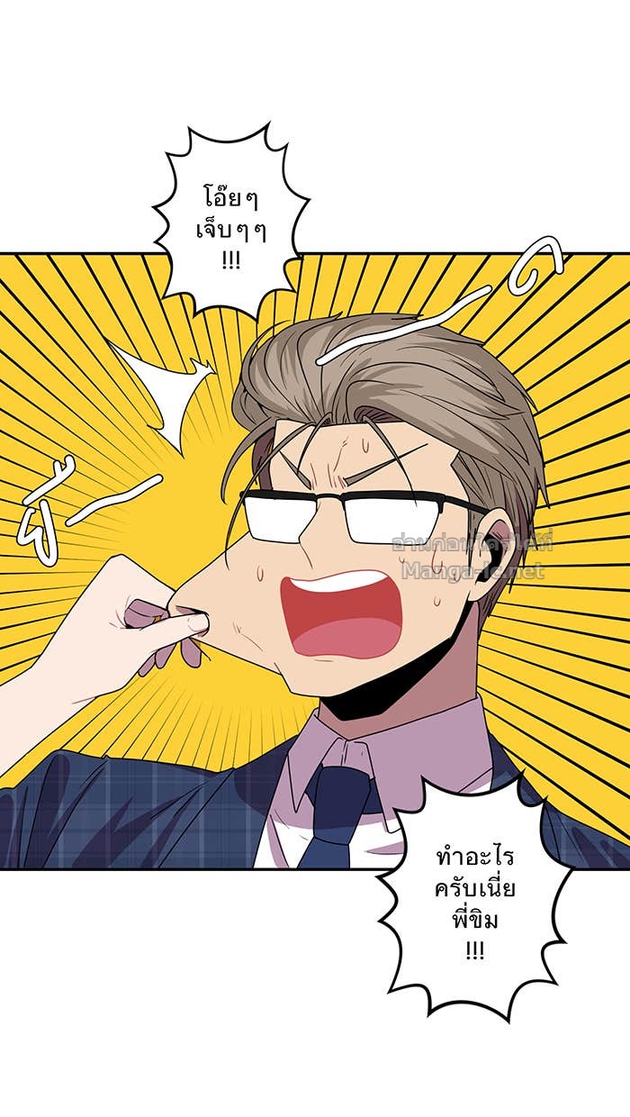 Doujin-Lc- อ่าน โดจิน มังฮวา เกาหลี ญี่ปุ่น จีน แปลไทย Take My Money รักนี้...มีเปย์ ตอนที่ 1 2 3 4 5 6 7 8 9 10 11 12 13 14 ฟรี ไม่มีโฆษณา อ่าน โดจิน Manhwa เกาหลี ญี่ปุ่น จีน เรามีครบ คัดมาให้เน้นๆ โดจิน 18+ รับประกันความฟินโดย Doujin Lc