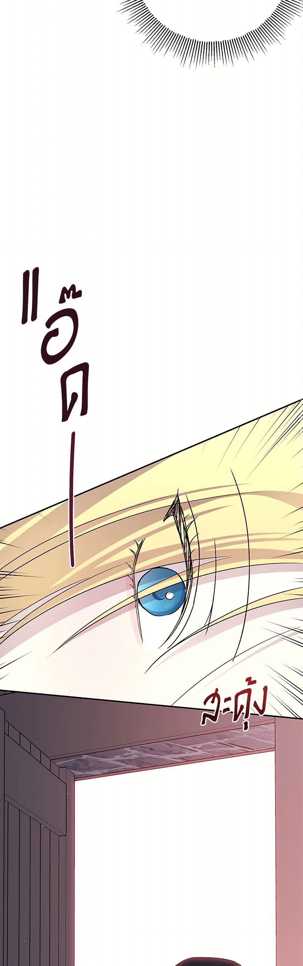 Manga-lc-com อ่านมังงะ อ่านการ์ตูน ออนไลน์ ฟรี Monster Princess ตอนที่ 1 2 3 4 5 6 7 8 9 10 11 12 13 14 ฟรี ไม่มีโฆษณา Manga-lc - อ่าน มังงะ อ่าน การ์ตูน ออนไลน์ อ่านมังงะ ฟรี