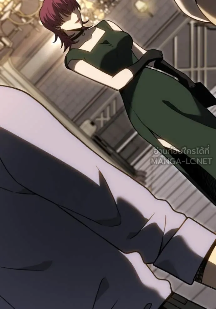 อดีตบอสหอคอย ตอนที่ 120 รูปที่ 180