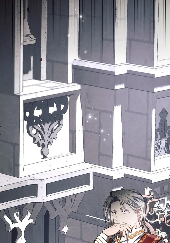 แอชสตาร์ต ตอนที่ 58 รูปที่ 106