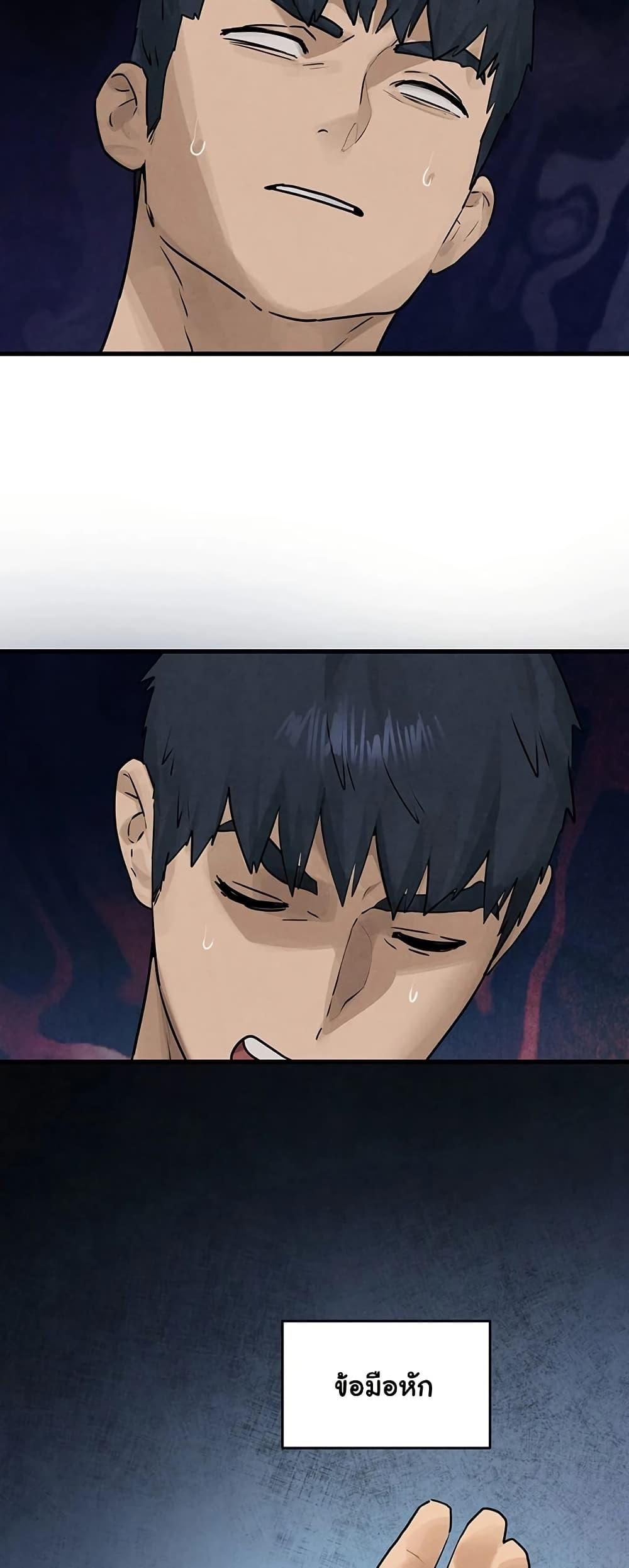 Doujin-Lc- อ่าน โดจิน มังฮวา เกาหลี ญี่ปุ่น จีน แปลไทย Moby Dick ตอนที่ 1 2 3 4 5 6 7 8 9 10 11 12 13 14 ฟรี ไม่มีโฆษณา อ่าน โดจิน Manhwa เกาหลี ญี่ปุ่น จีน เรามีครบ คัดมาให้เน้นๆ โดจิน 18+ รับประกันความฟินโดย  Doujin Lc