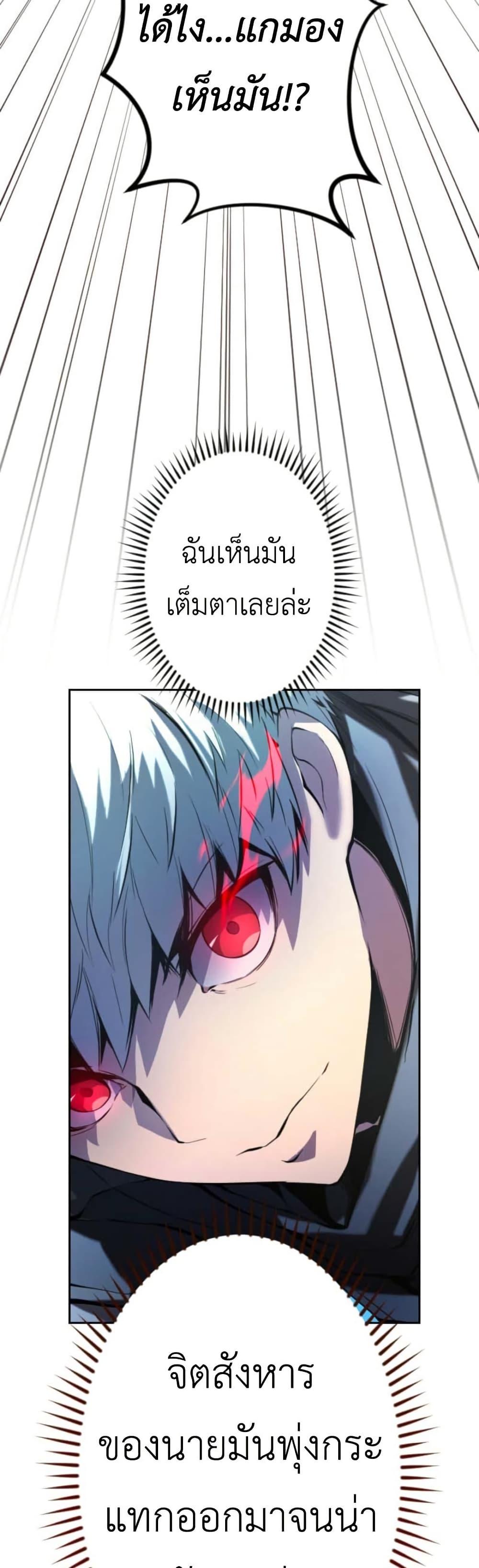 Manga-lc-com อ่านมังงะ อ่านการ์ตูน ออนไลน์ ฟรี The Genius Assassin’s Second Life at The Academy ตอนที่ 1 2 3 4 5 6 7 8 9 10 11 12 13 14 ฟรี ไม่มีโฆษณา Manga-lc - อ่าน มังงะ อ่าน การ์ตูน ออนไลน์ อ่านมังงะ ฟรี