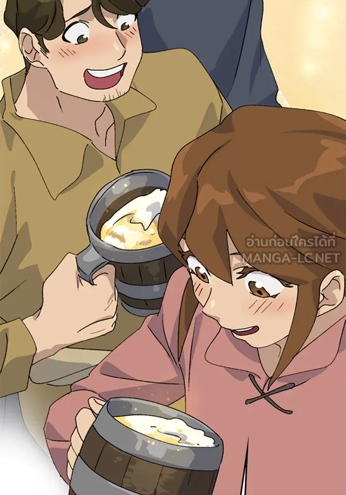 ตั้งแคมป์ฮีลใจในต่างโลก ตอนที่ 22 รูปที่ 147