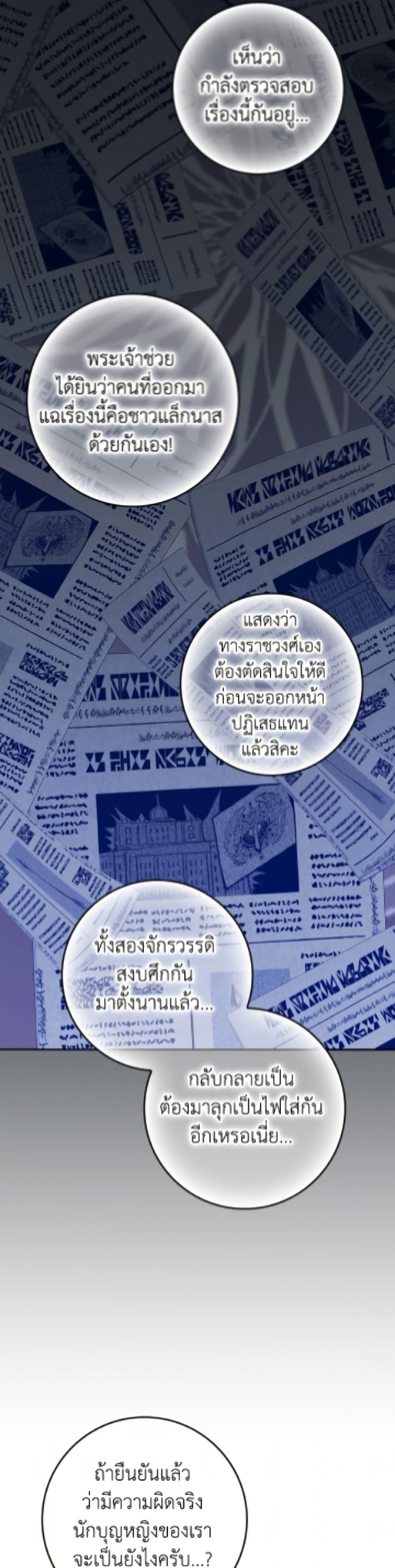 Manga-lc-com อ่านมังงะ อ่านการ์ตูน ออนไลน์ ฟรี Friends Shouldn’t Act This Way ตอนที่ 1 2 3 4 5 6 7 8 9 10 11 12 13 14 ฟรี ไม่มีโฆษณา Manga-lc - อ่าน มังงะ อ่าน การ์ตูน ออนไลน์ อ่านมังงะ ฟรี