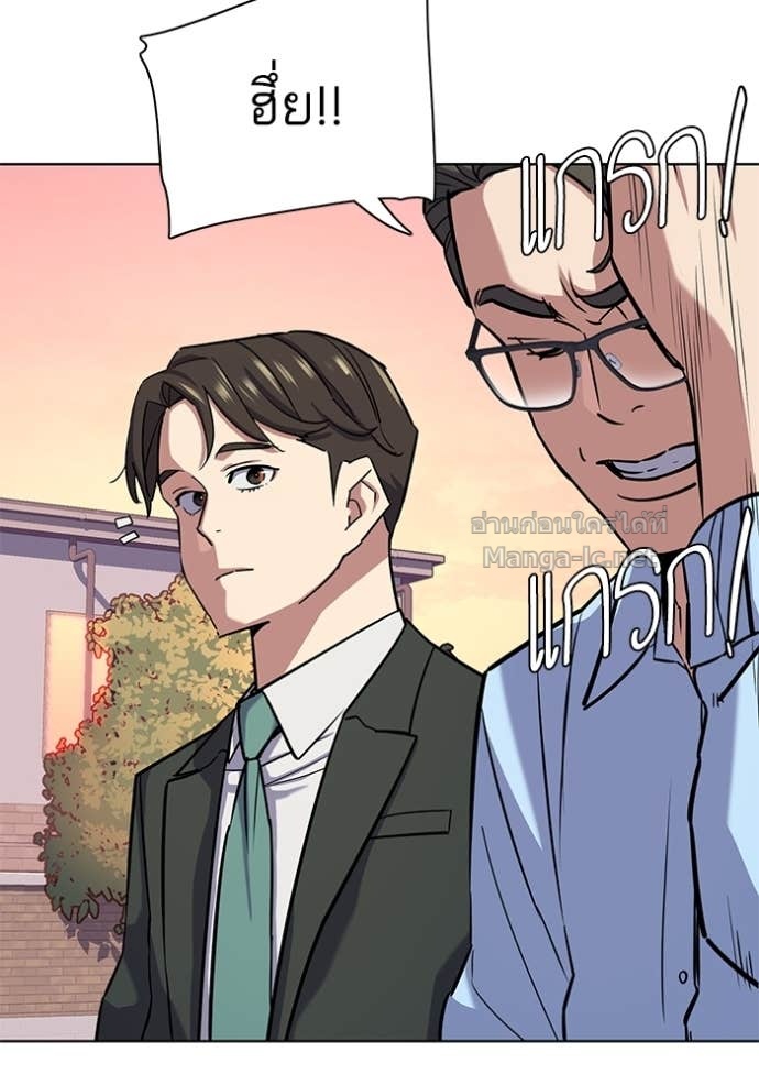 Doujin-Lc- อ่าน โดจิน มังฮวา เกาหลี ญี่ปุ่น จีน แปลไทย Reborn Rich ตอนที่ 1 2 3 4 5 6 7 8 9 10 11 12 13 14 ฟรี ไม่มีโฆษณา อ่าน โดจิน Manhwa เกาหลี ญี่ปุ่น จีน เรามีครบ คัดมาให้เน้นๆ โดจิน 18+ รับประกันความฟินโดย Doujin Lc