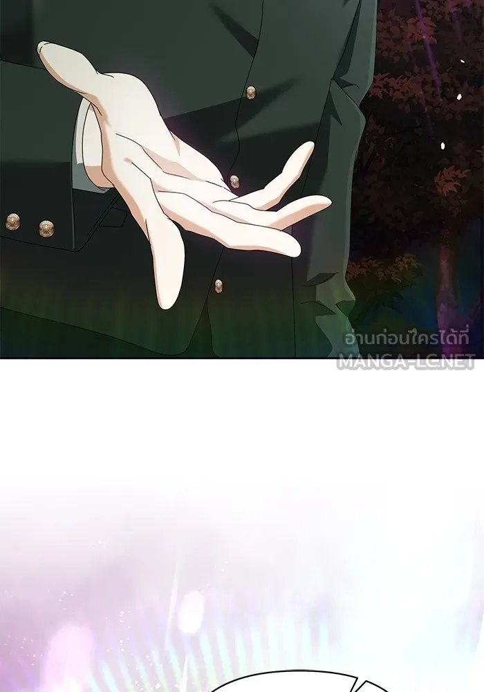ชีวิตใหม่ในตระกูลมือสังหาร ตอนที่ 58 รูปที่ 105