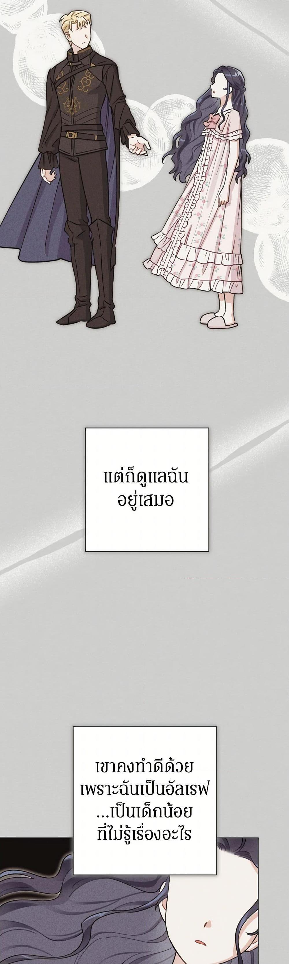 Manga-lc-com อ่านมังงะ อ่านการ์ตูน ออนไลน์ ฟรี Prince, Why Are You Nice to Me ตอนที่ 1 2 3 4 5 6 7 8 9 10 11 12 13 14 ฟรี ไม่มีโฆษณา Manga-lc - อ่าน มังงะ อ่าน การ์ตูน ออนไลน์ อ่านมังงะ ฟรี