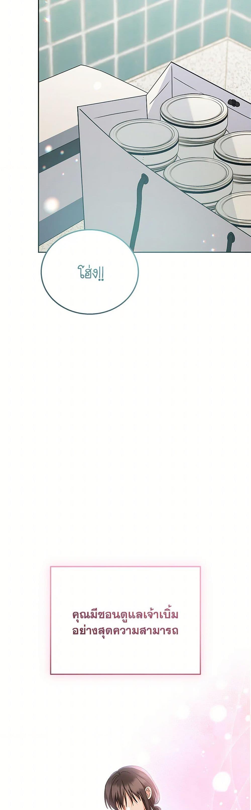 Manga-lc-com อ่านมังงะ อ่านการ์ตูน ออนไลน์ ฟรี Hello! Veterinarian! ตอนที่ 1 2 3 4 5 6 7 8 9 10 11 12 13 14 ฟรี ไม่มีโฆษณา Manga-lc - อ่าน มังงะ อ่าน การ์ตูน ออนไลน์ อ่านมังงะ ฟรี