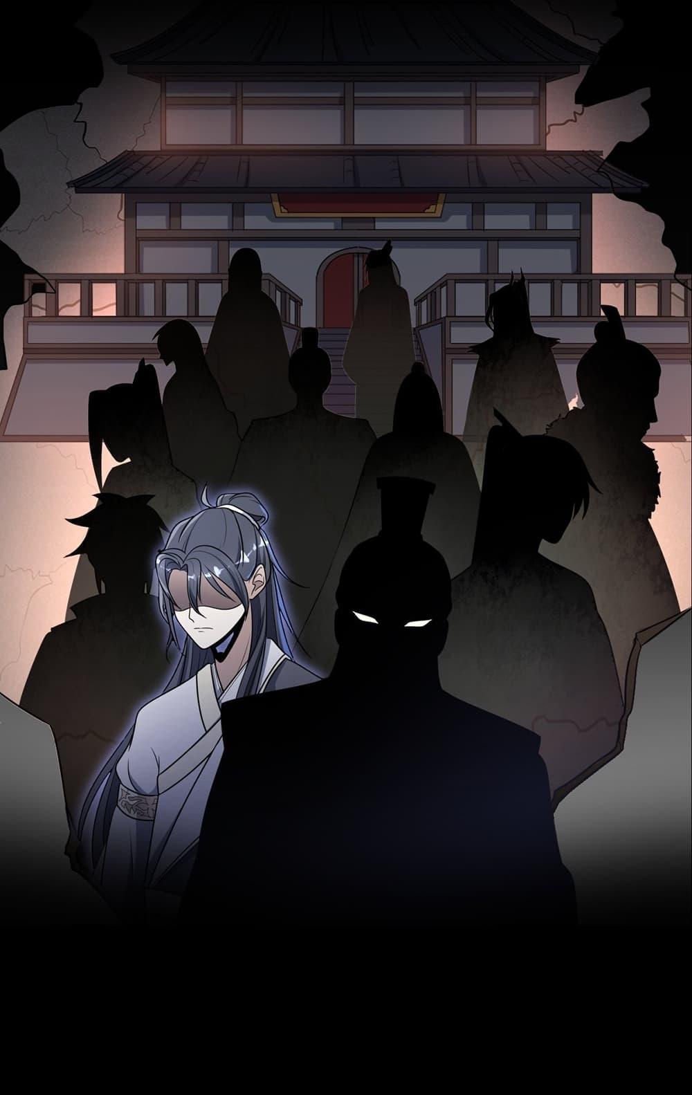 Manga-lc-com อ่านมังงะ อ่านการ์ตูน ออนไลน์ ฟรี Invincible After a Hundred Years of Seclusion ตอนที่ 1 2 3 4 5 6 7 8 9 10 11 12 13 14 ฟรี ไม่มีโฆษณา Manga-lc - อ่าน มังงะ อ่าน การ์ตูน ออนไลน์ อ่านมังงะ ฟรี