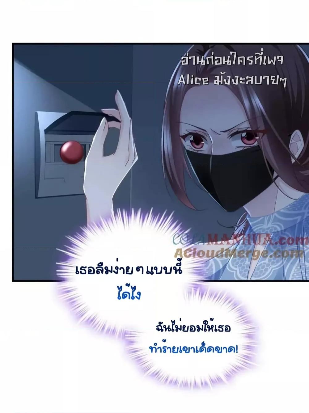 Manga-lc-com อ่านมังงะ อ่านการ์ตูน ออนไลน์ ฟรี TheBrother’sH ตอนที่ 1 2 3 4 5 6 7 8 9 10 11 12 13 14 ฟรี ไม่มีโฆษณา Manga-lc - อ่าน มังงะ อ่าน การ์ตูน ออนไลน์ อ่านมังงะ ฟรี