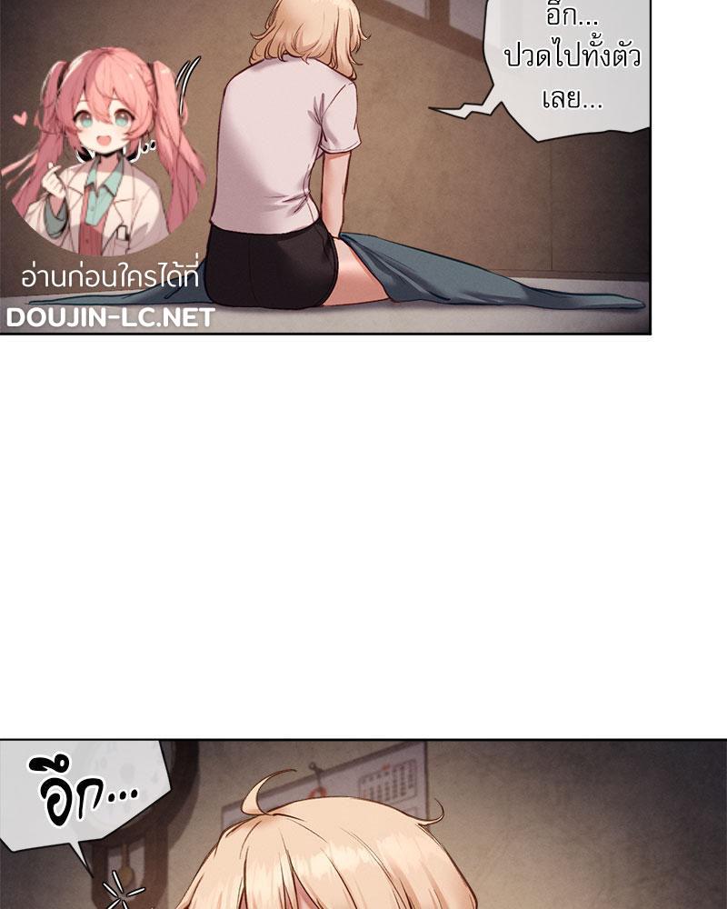 Doujin-Lc- อ่าน โดจิน มังฮวา เกาหลี ญี่ปุ่น จีน แปลไทย Gacha Girl Next Door ตอนที่ 1 2 3 4 5 6 7 8 9 10 11 12 13 14 ฟรี ไม่มีโฆษณา อ่าน โดจิน Manhwa เกาหลี ญี่ปุ่น จีน เรามีครบ คัดมาให้เน้นๆ โดจิน 18+ รับประกันความฟินโดย  Doujin Lc