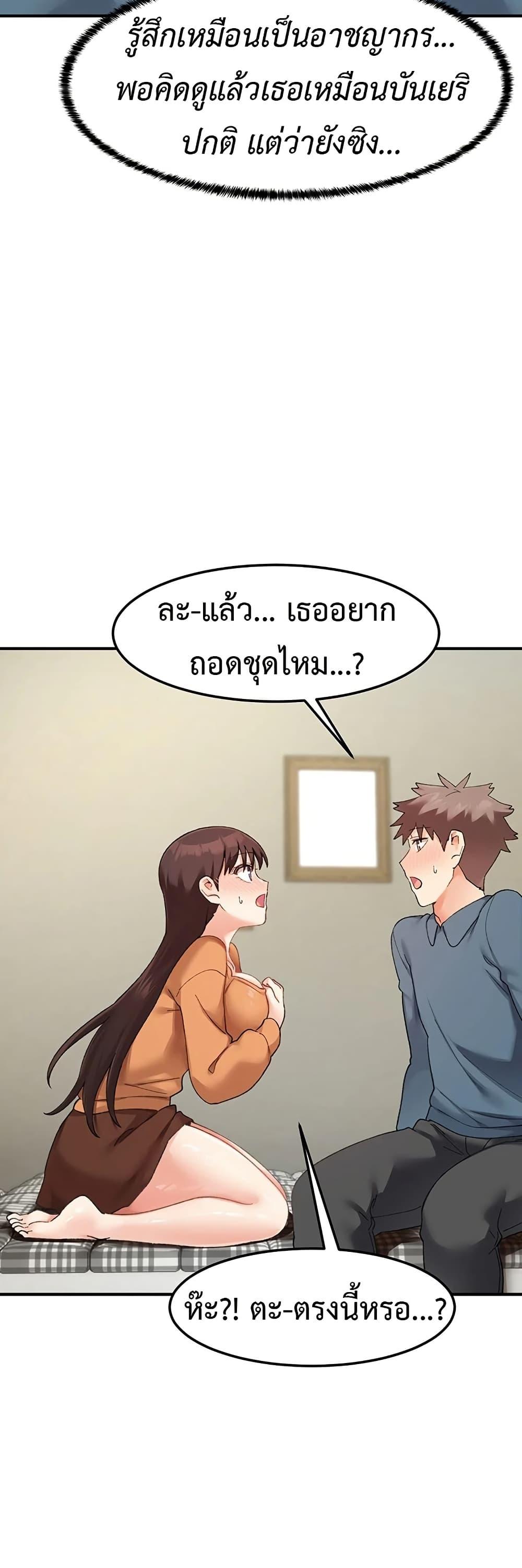 Doujin-Lc- อ่าน โดจิน มังฮวา เกาหลี ญี่ปุ่น จีน แปลไทย Doppelganger Female Friends ตอนที่ 1 2 3 4 5 6 7 8 9 10 11 12 13 14 ฟรี ไม่มีโฆษณา อ่าน โดจิน Manhwa เกาหลี ญี่ปุ่น จีน เรามีครบ คัดมาให้เน้นๆ โดจิน 18+ รับประกันความฟินโดย  Doujin Lc