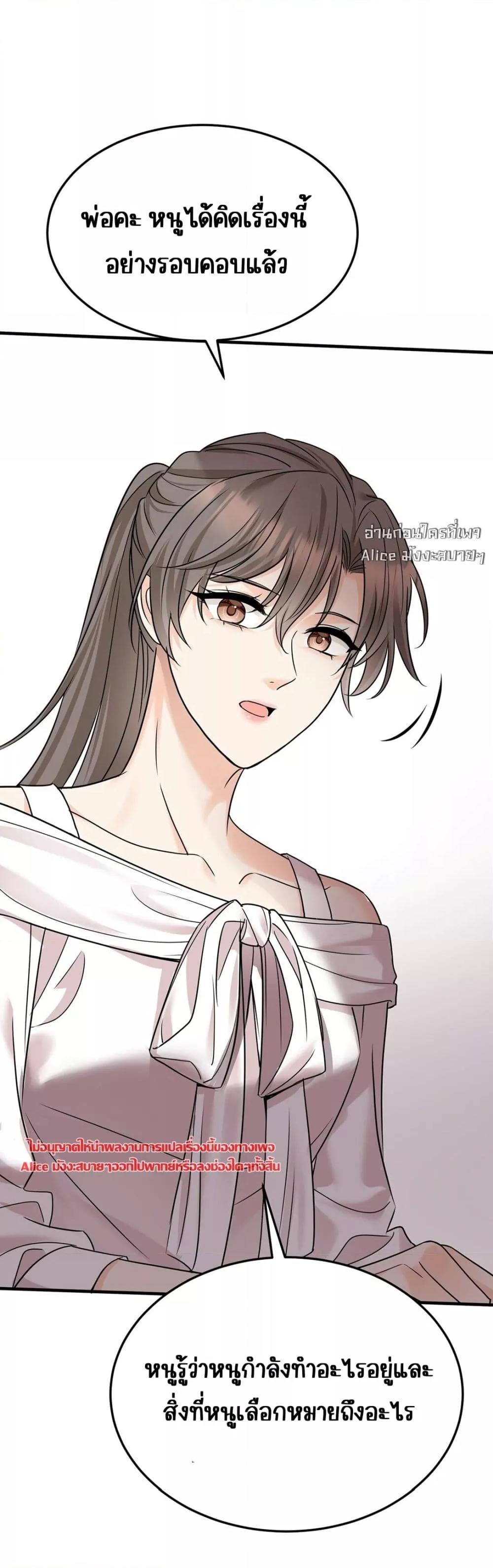 Manga-lc-com อ่านมังงะ อ่านการ์ตูน ออนไลน์ ฟรี AfterBreaking ตอนที่ 1 2 3 4 5 6 7 8 9 10 11 12 13 14 ฟรี ไม่มีโฆษณา Manga-lc - อ่าน มังงะ อ่าน การ์ตูน ออนไลน์ อ่านมังงะ ฟรี