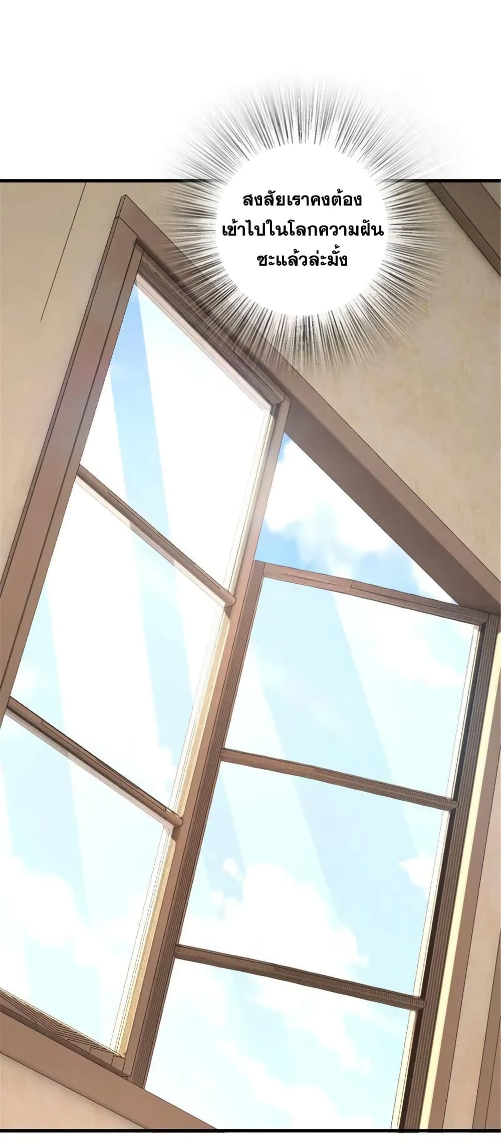 Manga-lc-com อ่านมังงะ อ่านการ์ตูน ออนไลน์ ฟรี Release That Witch ตอนที่ 1 2 3 4 5 6 7 8 9 10 11 12 13 14 ฟรี ไม่มีโฆษณา Manga-lc - อ่าน มังงะ อ่าน การ์ตูน ออนไลน์ อ่านมังงะ ฟรี