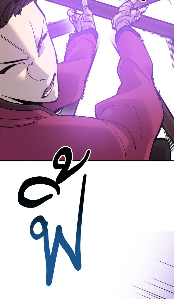 ยอดคนเลเวลทะลุ ตอนที่ 47 คนในพื้นที่ (3) รูปที่ 82