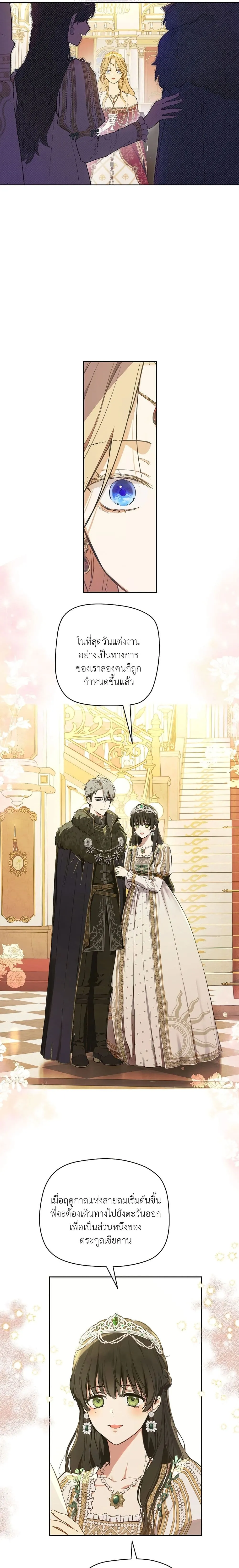 Manga-lc-com อ่านมังงะ อ่านการ์ตูน ออนไลน์ ฟรี The Forgotten Field ตอนที่ 1 2 3 4 5 6 7 8 9 10 11 12 13 14 ฟรี ไม่มีโฆษณา Manga-lc - อ่าน มังงะ อ่าน การ์ตูน ออนไลน์ อ่านมังงะ ฟรี