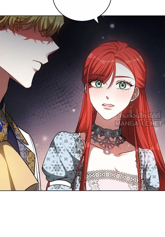 เหตุผลที่ฉันนอกใจ ตอนที่ 70 รูปที่ 33