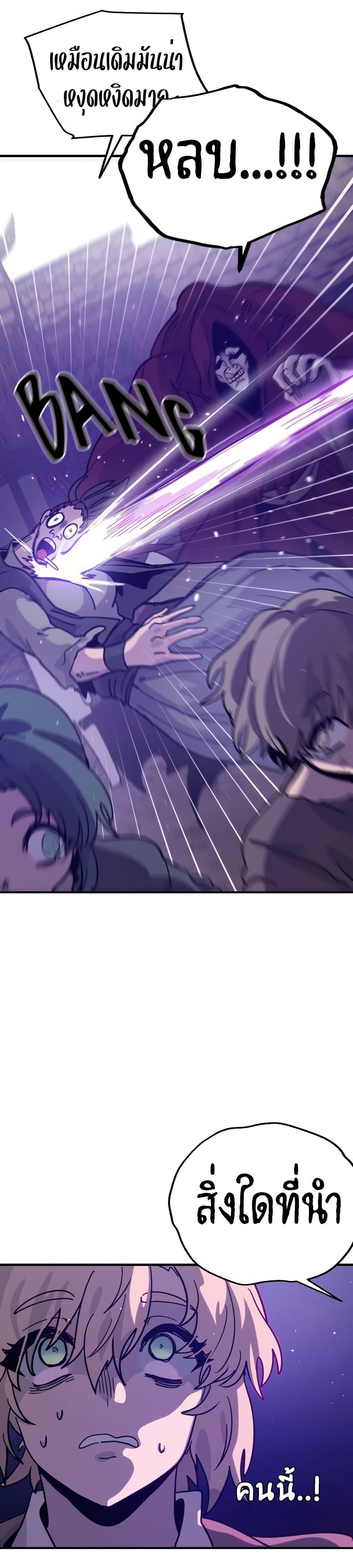 Manga-lc-com อ่านมังงะ อ่านการ์ตูน ออนไลน์ ฟรี The Second Life Is a Healing Life ตอนที่ 1 2 3 4 5 6 7 8 9 10 11 12 13 14 ฟรี ไม่มีโฆษณา Manga-lc - อ่าน มังงะ อ่าน การ์ตูน ออนไลน์ อ่านมังงะ ฟรี