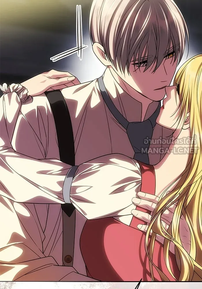 เกมรักจับสามี ตอนที่ 81 รูปที่ 132
