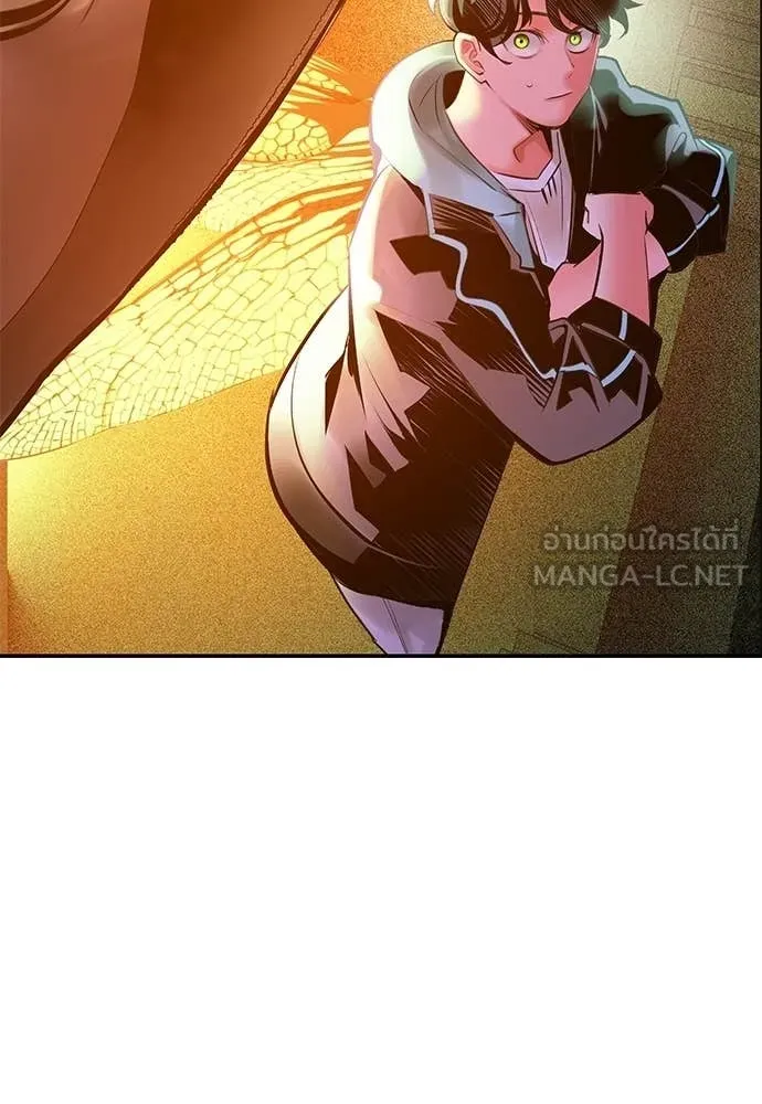 Jungle Juice ตอนที่ 175 รูปที่ 140