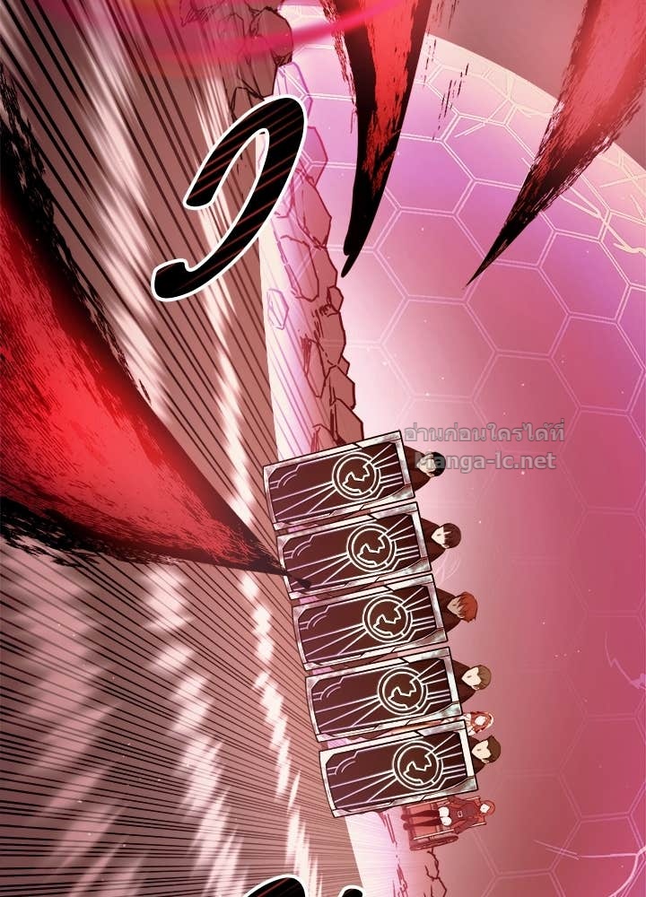 Doujin-Lc- อ่าน โดจิน มังฮวา เกาหลี ญี่ปุ่น จีน แปลไทย ผู้พิชิตเกมป้องกันฐาน ตอนที่ 1 2 3 4 5 6 7 8 9 10 11 12 13 14 ฟรี ไม่มีโฆษณา อ่าน โดจิน Manhwa เกาหลี ญี่ปุ่น จีน เรามีครบ คัดมาให้เน้นๆ โดจิน 18+ รับประกันความฟินโดย Doujin Lc