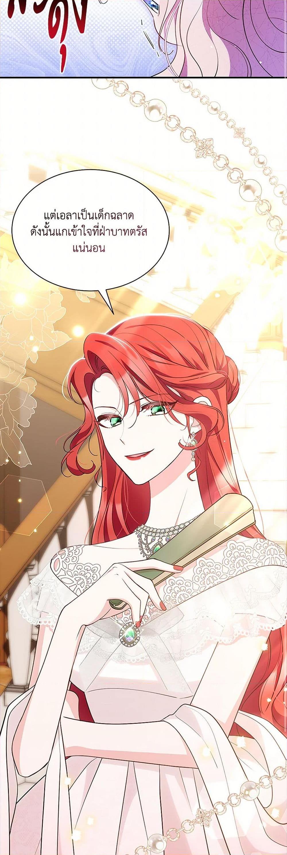 Manga-lc-com อ่านมังงะ อ่านการ์ตูน ออนไลน์ ฟรี Obsessed With Shuelina ตอนที่ 1 2 3 4 5 6 7 8 9 10 11 12 13 14 ฟรี ไม่มีโฆษณา Manga-lc - อ่าน มังงะ อ่าน การ์ตูน ออนไลน์ อ่านมังงะ ฟรี