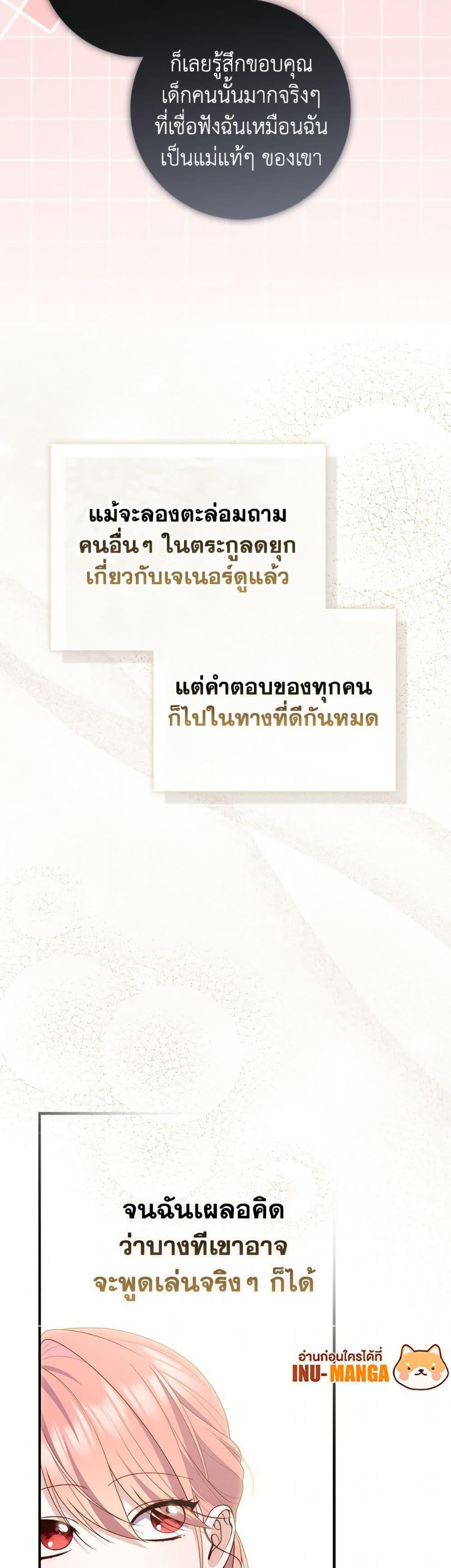 Manga-lc-com อ่านมังงะ อ่านการ์ตูน ออนไลน์ ฟรี Fortune-Telling Lady ตอนที่ 1 2 3 4 5 6 7 8 9 10 11 12 13 14 ฟรี ไม่มีโฆษณา Manga-lc - อ่าน มังงะ อ่าน การ์ตูน ออนไลน์ อ่านมังงะ ฟรี