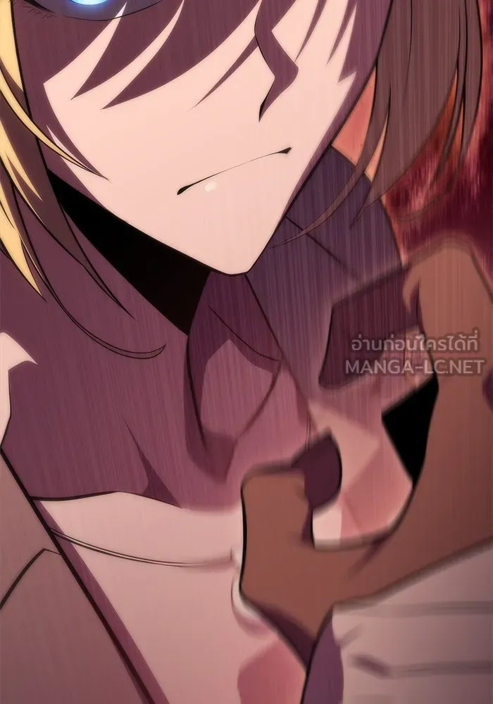 ผู้เล่นหน้าใหม่เลเวลแมกซ์ ตอนที่ 61 พิธีบูชายัญ (1) รูปที่ 165