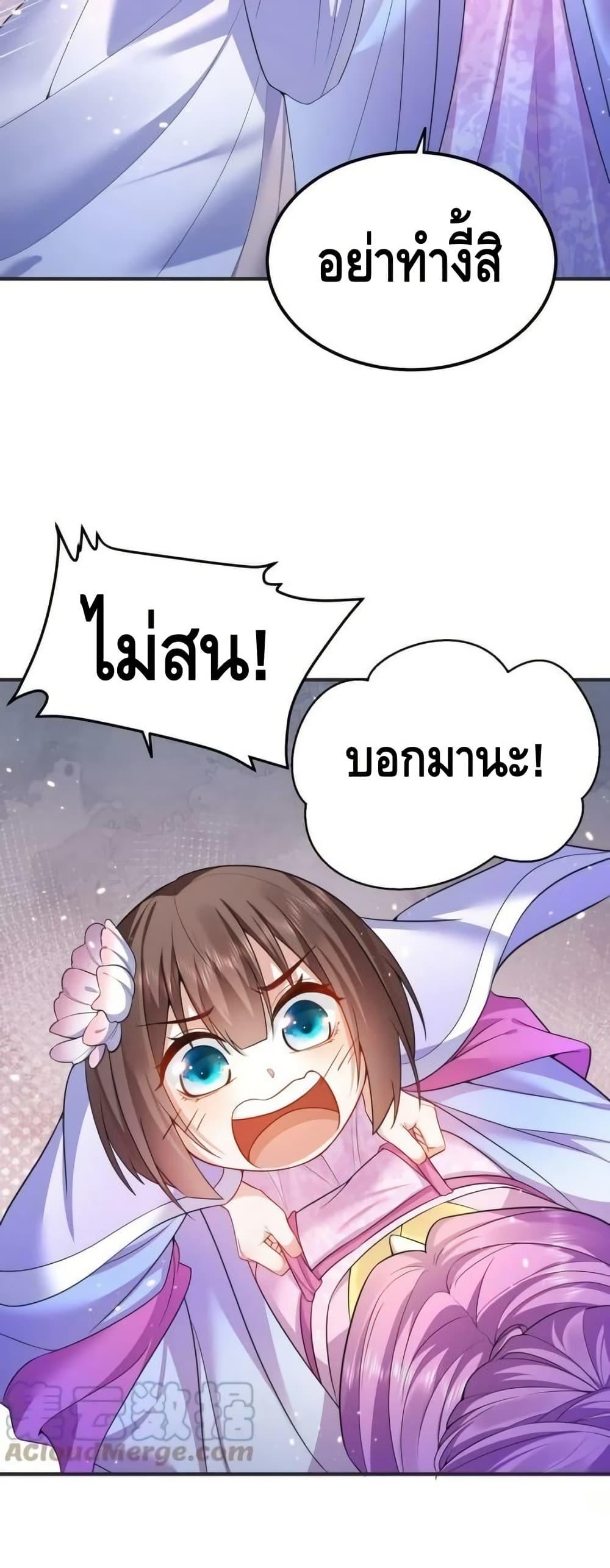 Manga-lc-com อ่านมังงะ อ่านการ์ตูน ออนไลน์ ฟรี AmIInvincible ตอนที่ 1 2 3 4 5 6 7 8 9 10 11 12 13 14 ฟรี ไม่มีโฆษณา Manga-lc - อ่าน มังงะ อ่าน การ์ตูน ออนไลน์ อ่านมังงะ ฟรี